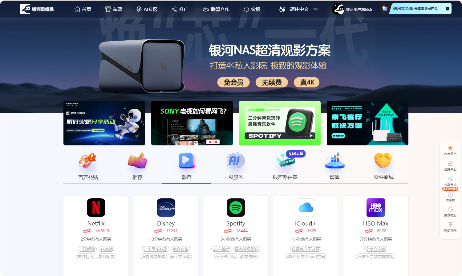 笔目鱼英文论文写作器——语言表达更地道，就用笔目鱼
